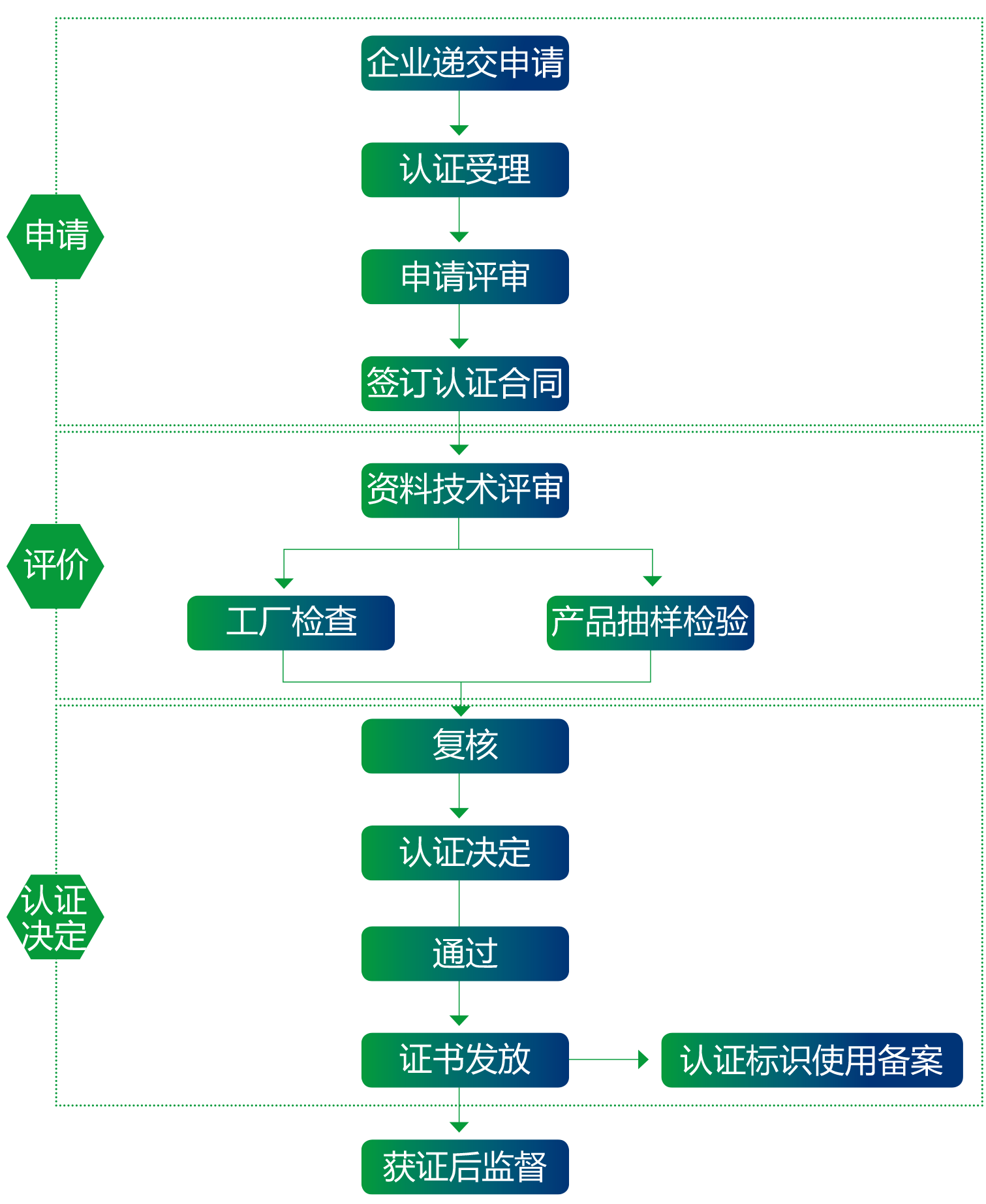 微信圖片_20201116160903.png