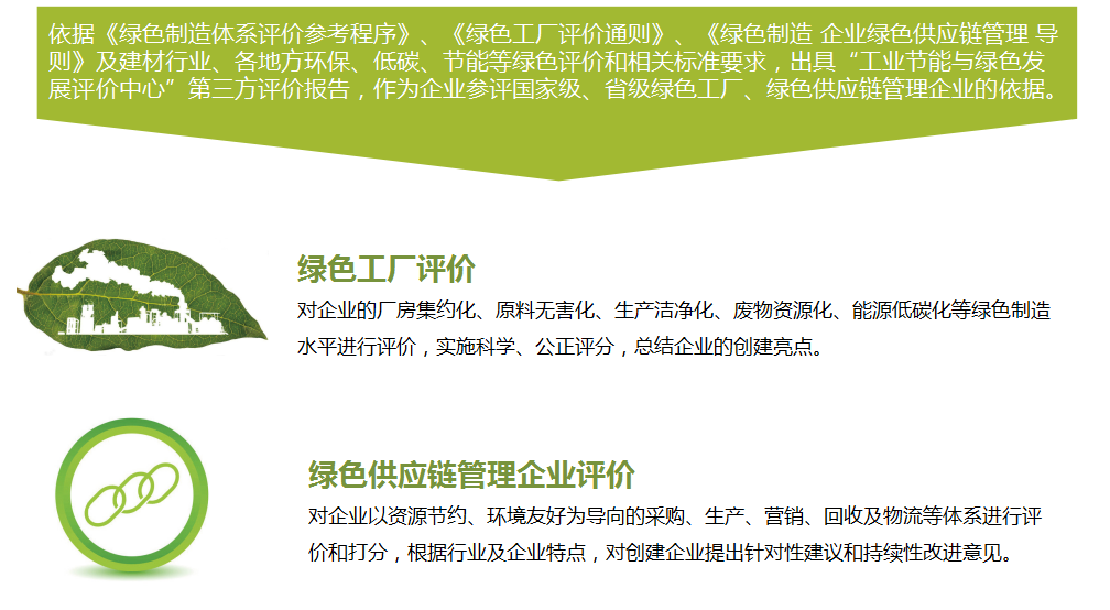 微信截圖_20201117143909.png