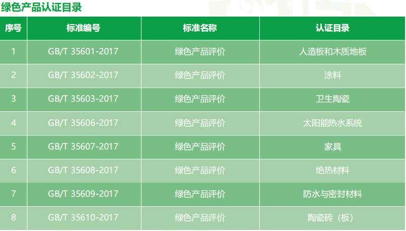圖片4.png