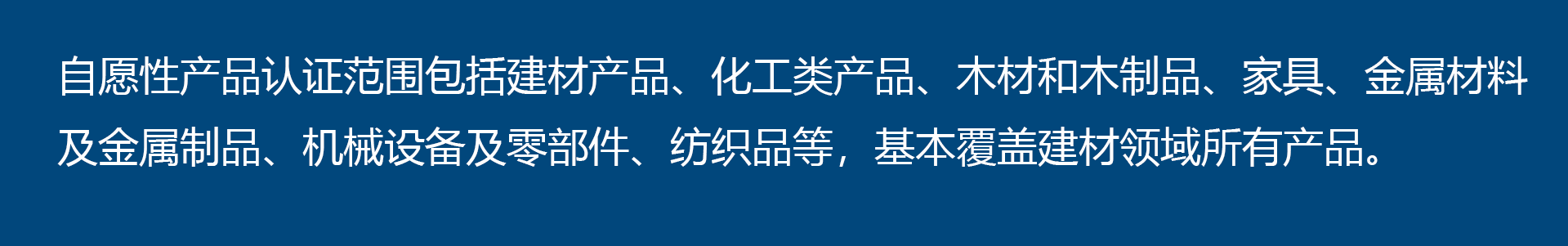 未標(biāo)題-1.png
