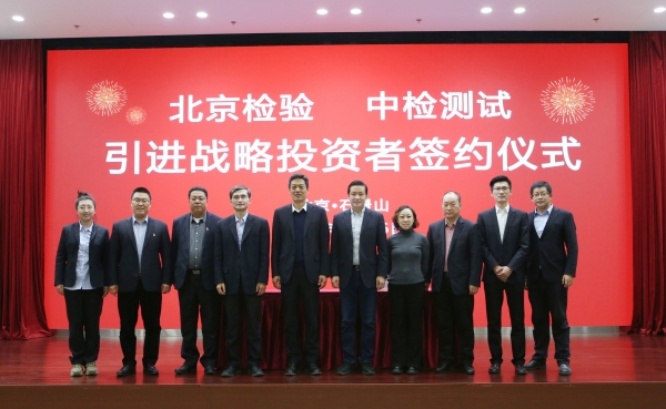 微信圖片_20231207142709_副本.jpg