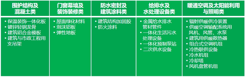 微信截圖_20241011165126.png